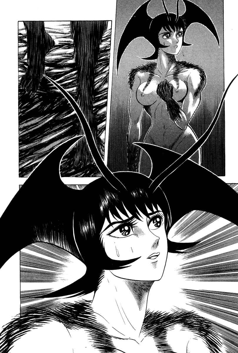 Page 174 Chapter 21 Devilman Lady
