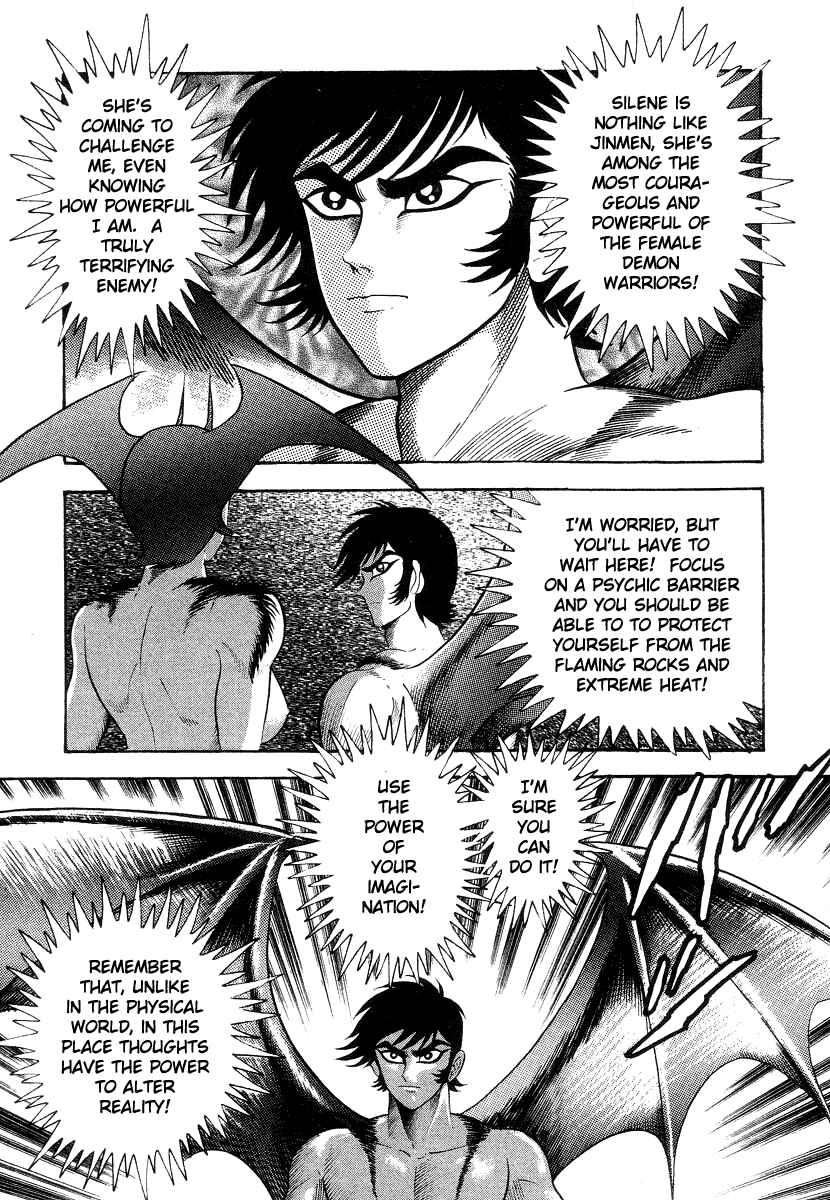 Page 19 Chapter 21 Devilman Lady