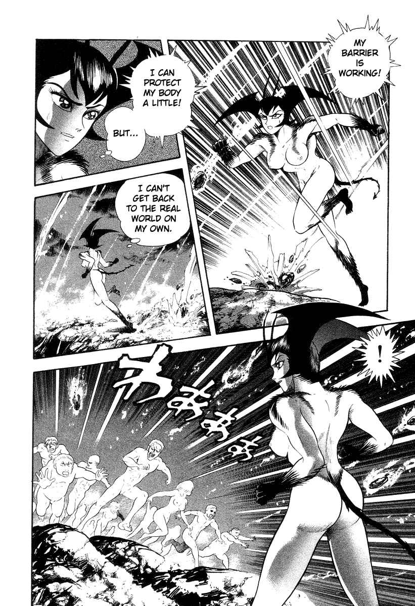 Page 22 Chapter 21 Devilman Lady