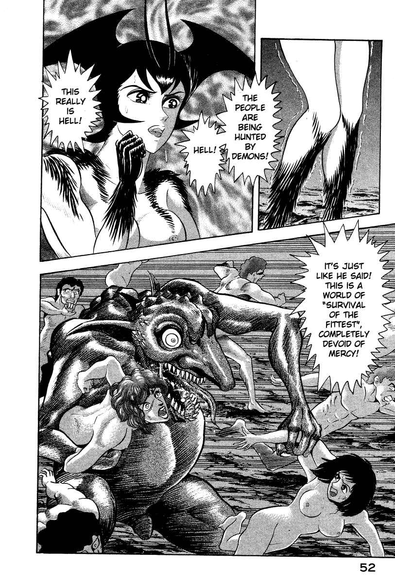 Page 27 Chapter 21 Devilman Lady