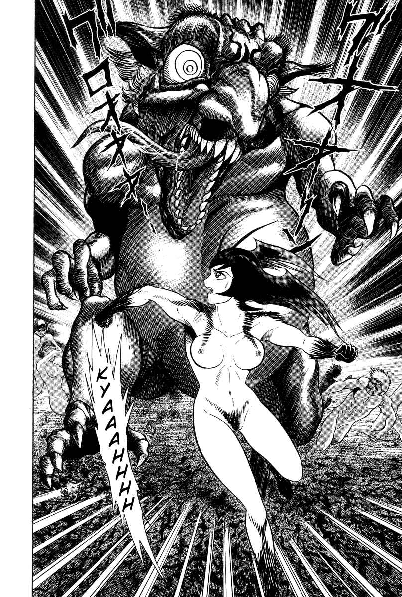 Page 29 Chapter 21 Devilman Lady