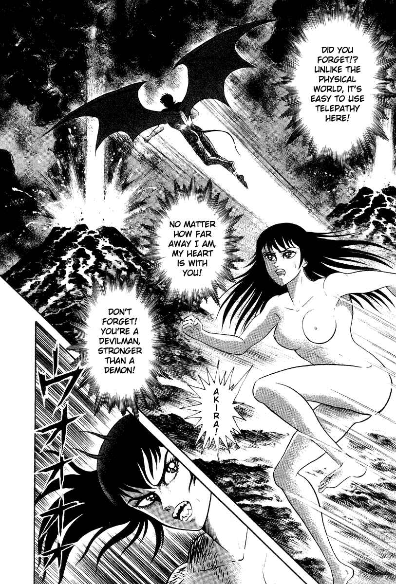 Page 31 Chapter 21 Devilman Lady