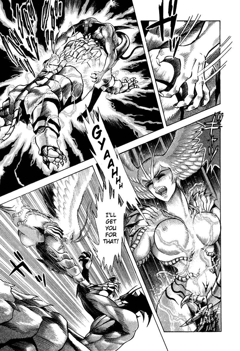 Page 48 Chapter 21 Devilman Lady