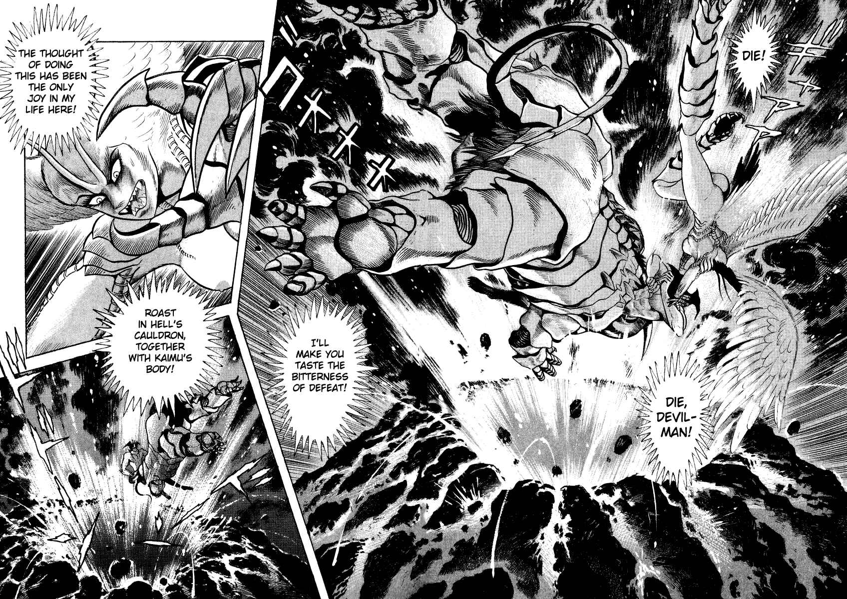 Page 49 Chapter 21 Devilman Lady