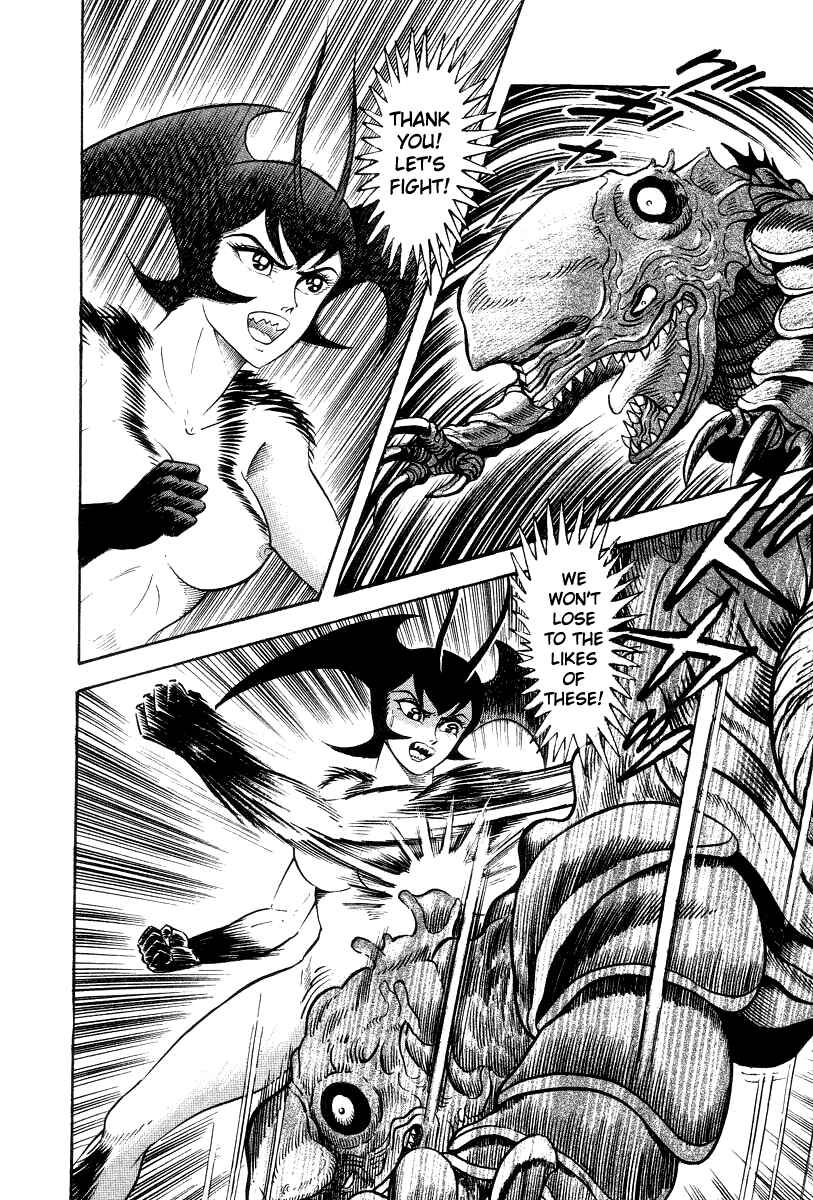 Page 53 Chapter 21 Devilman Lady