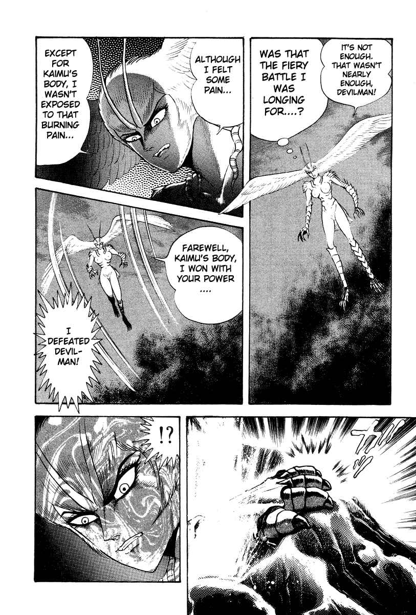 Page 57 Chapter 21 Devilman Lady