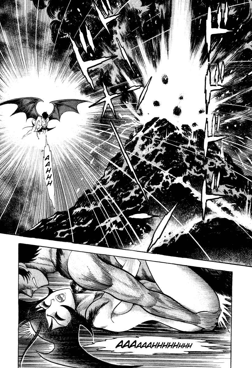 Page 6 Chapter 21 Devilman Lady