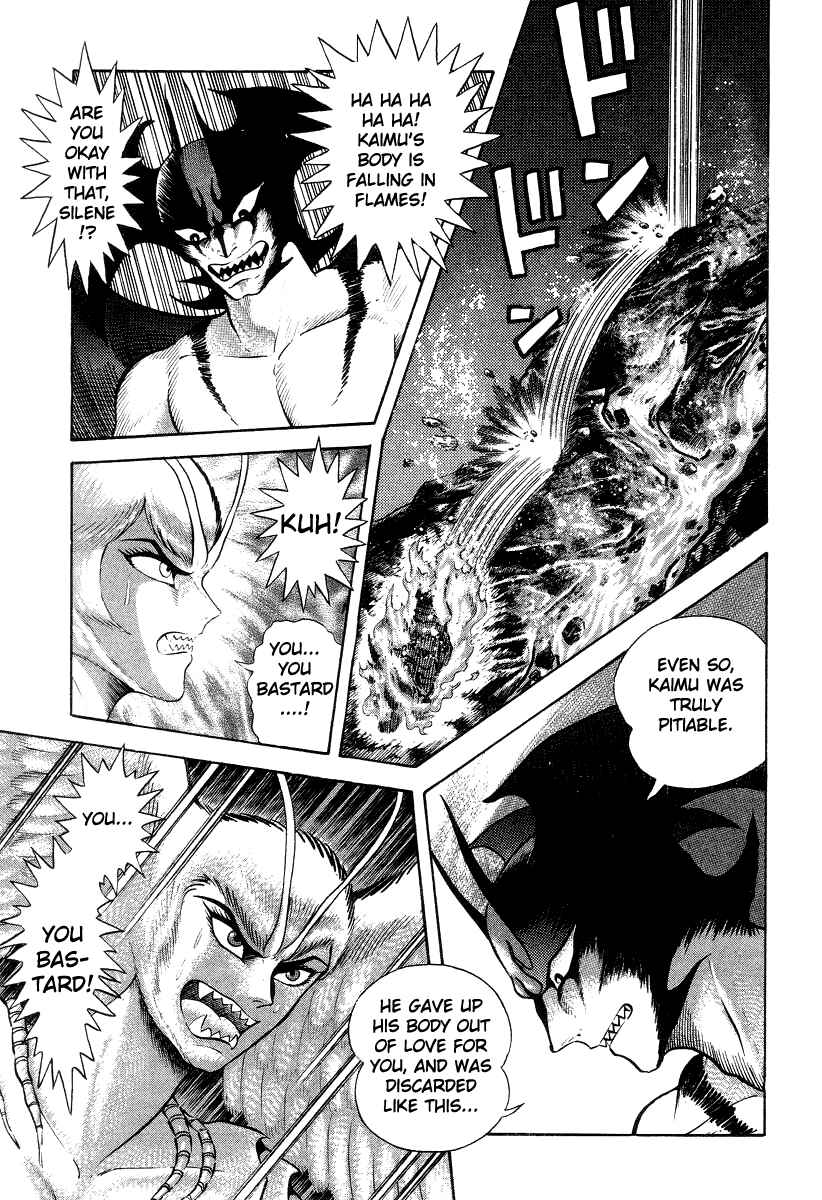 Page 62 Chapter 21 Devilman Lady
