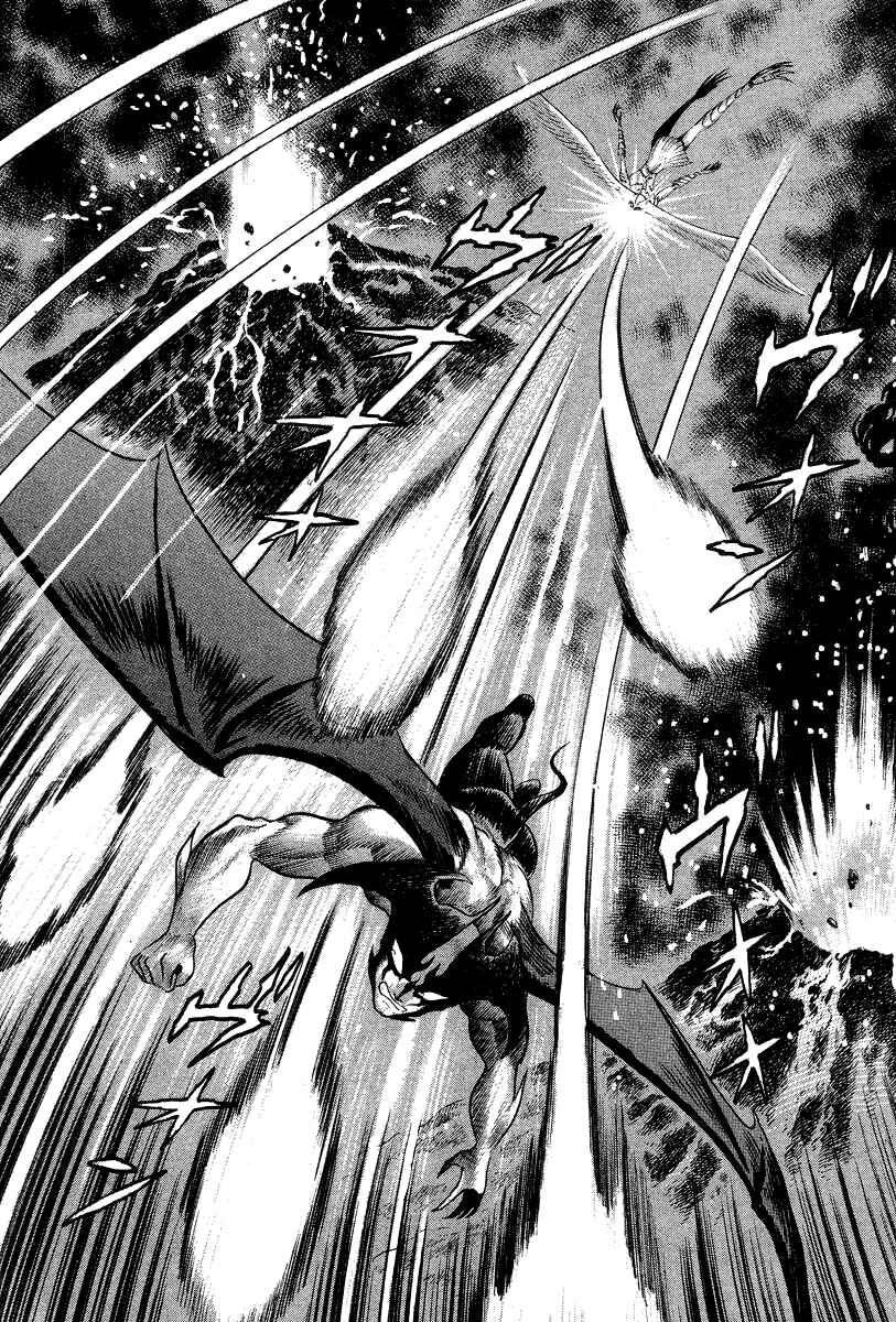 Page 65 Chapter 21 Devilman Lady