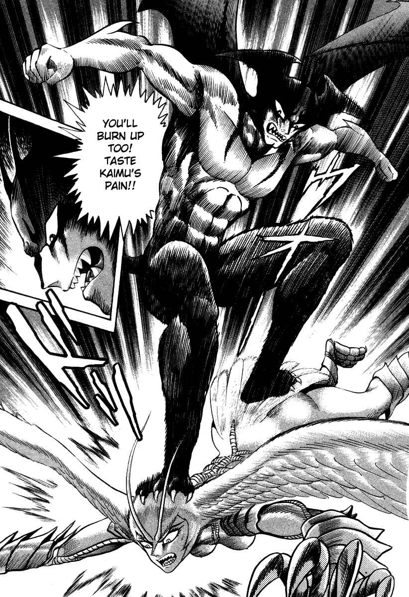 Page 68 Chapter 21 Devilman Lady