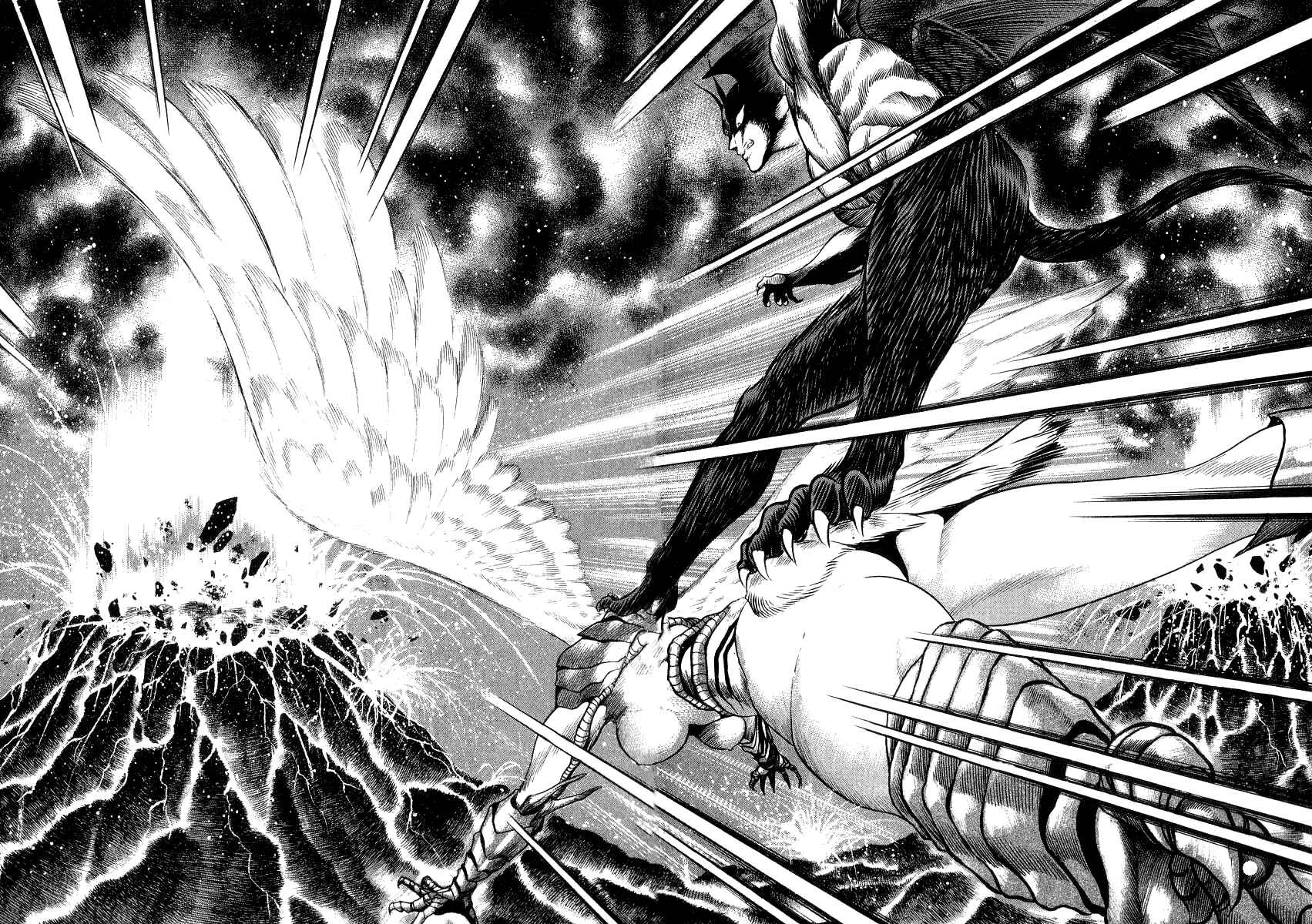Page 69 Chapter 21 Devilman Lady