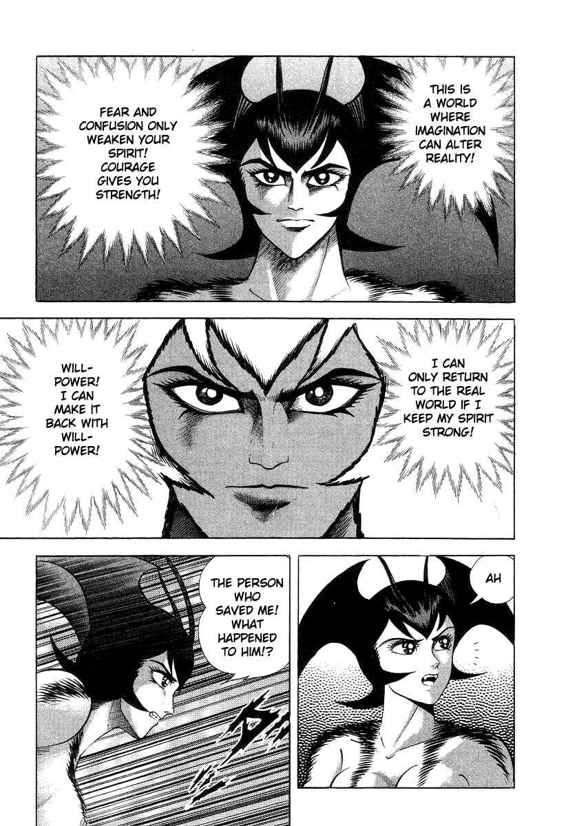 Page 75 Chapter 21 Devilman Lady