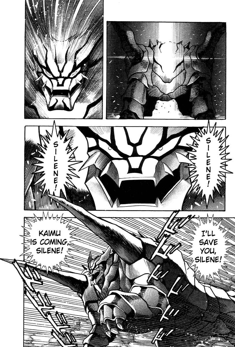 Page 78 Chapter 21 Devilman Lady