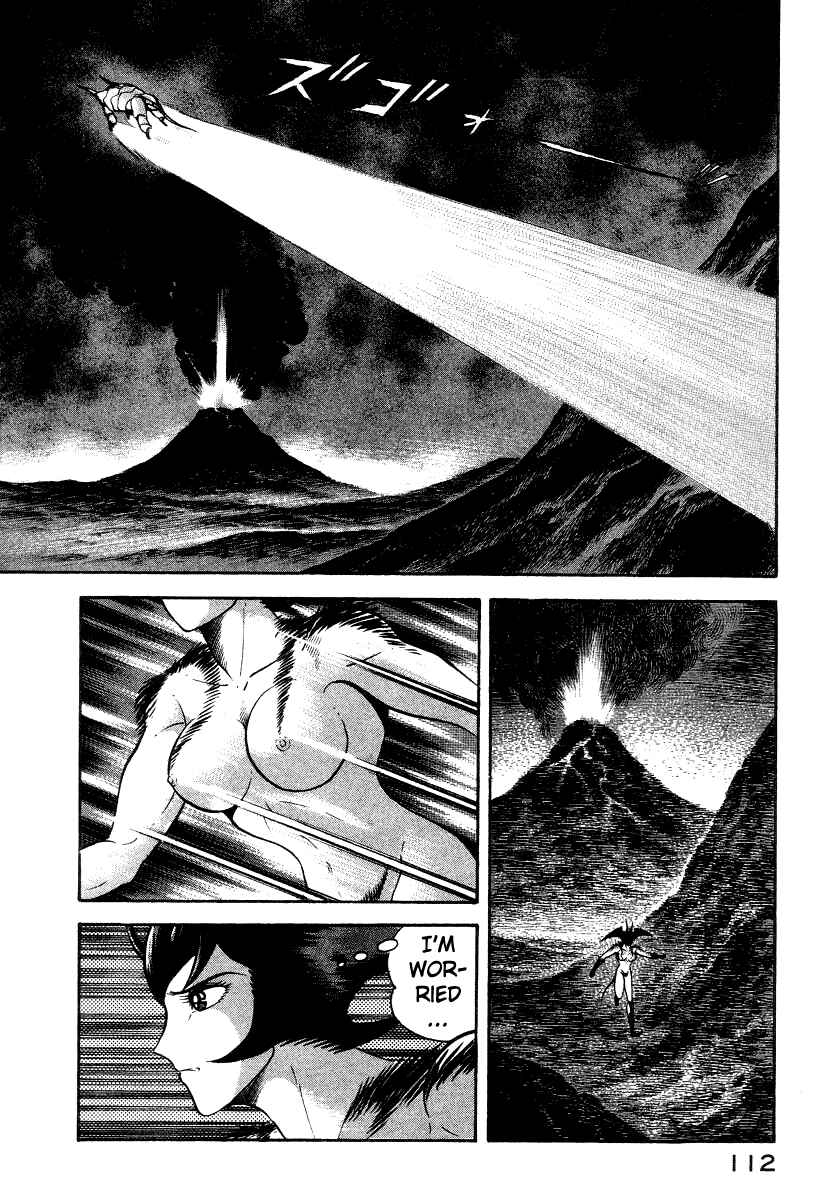 Page 80 Chapter 21 Devilman Lady
