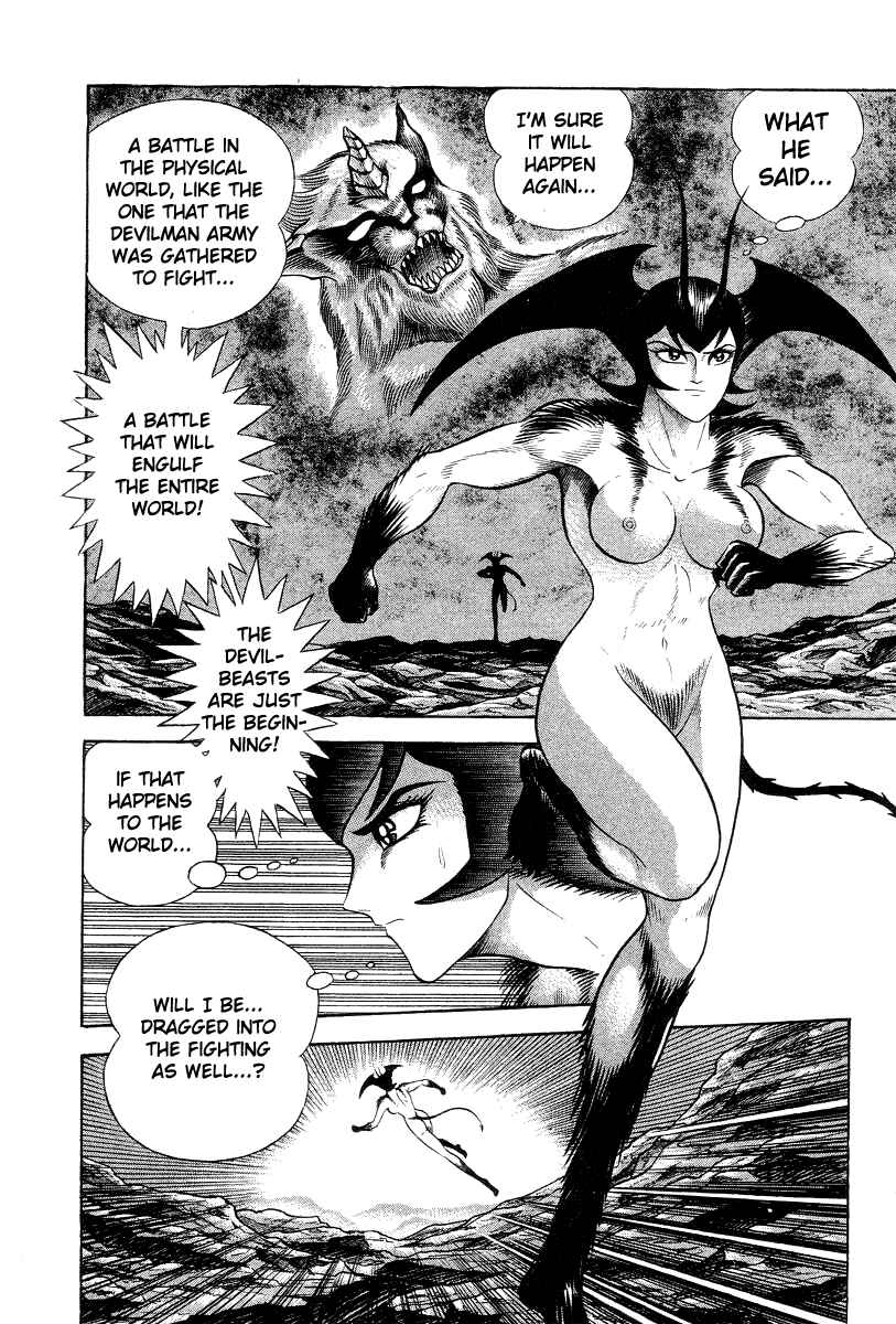 Page 82 Chapter 21 Devilman Lady