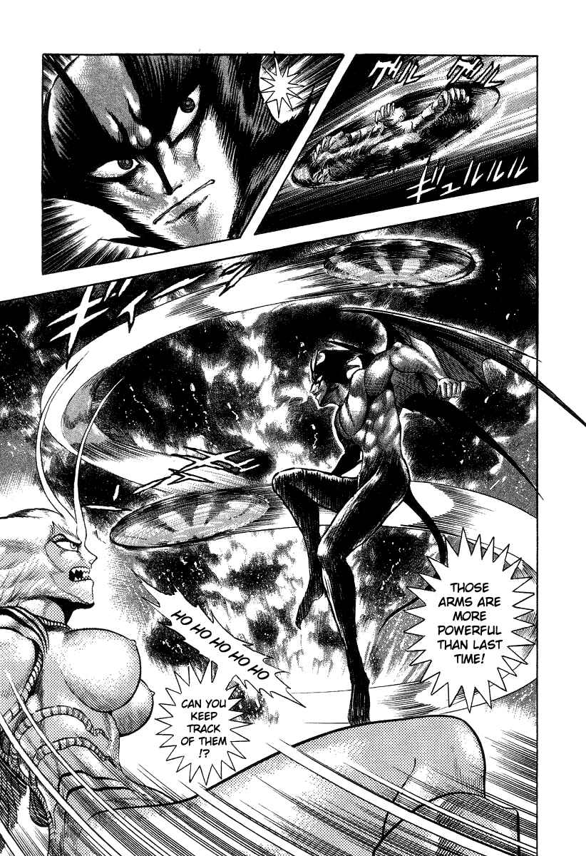 Page 86 Chapter 21 Devilman Lady