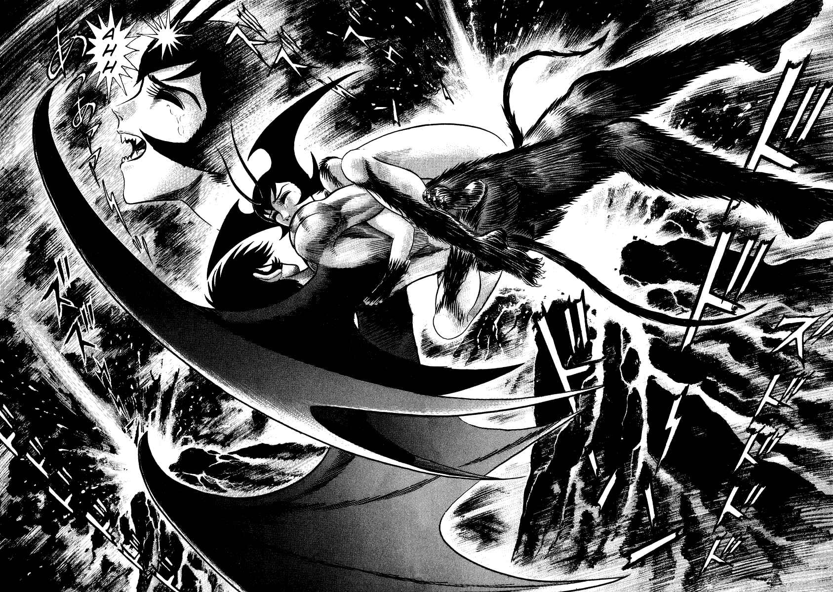 Page 9 Chapter 21 Devilman Lady