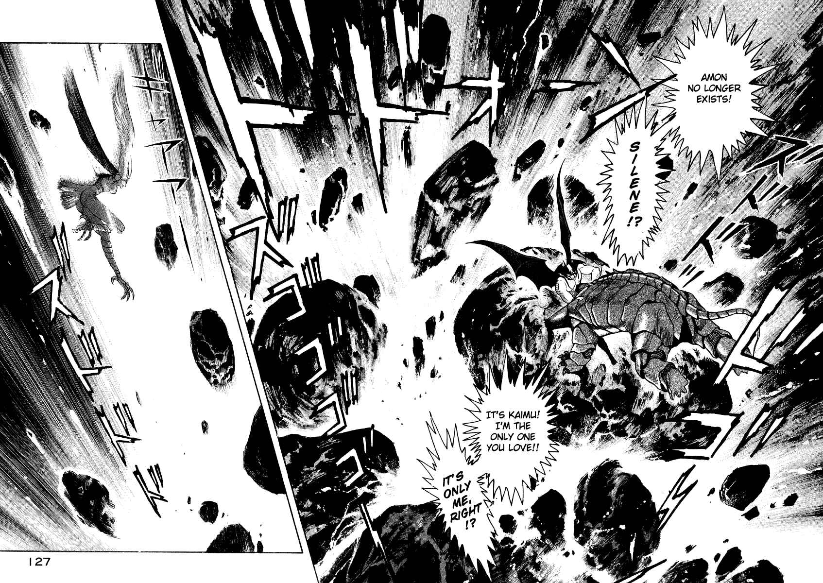 Page 92 Chapter 21 Devilman Lady