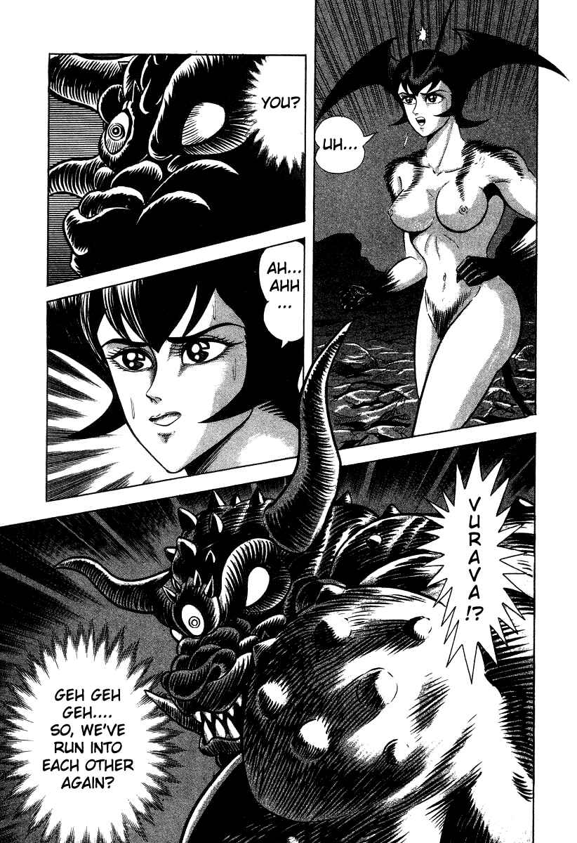 Page 94 Chapter 21 Devilman Lady