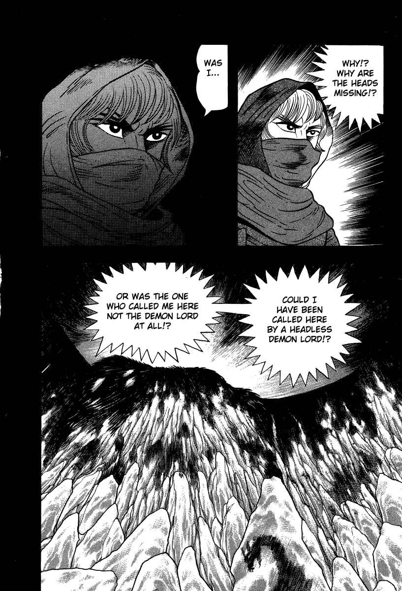 Page 20 Chapter 54 Devilman Lady