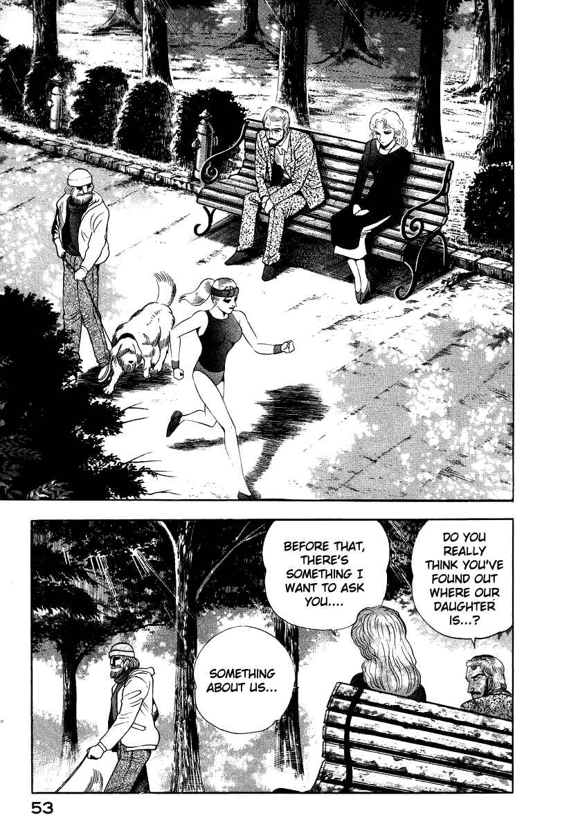 Page 3 Chapter 54 Devilman Lady