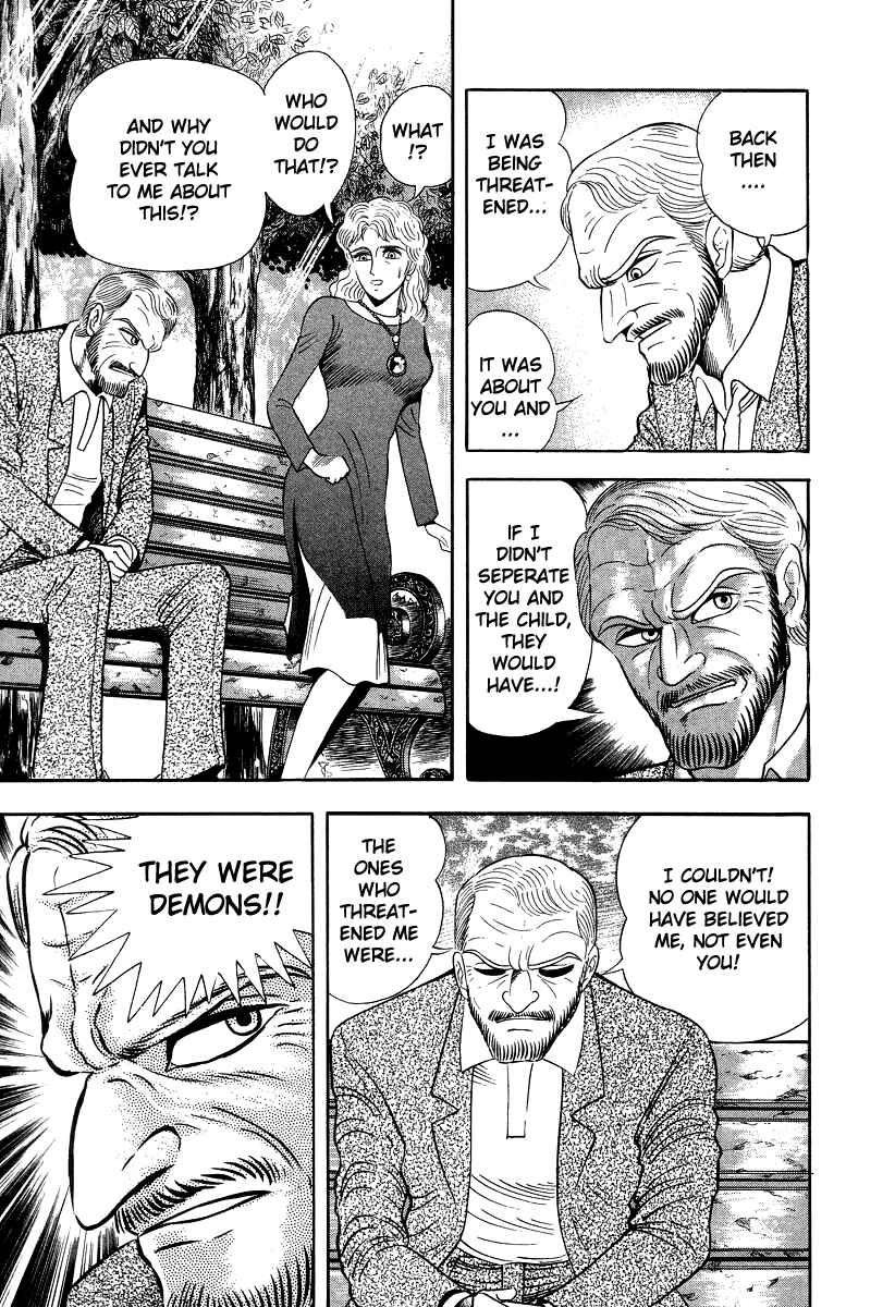 Page 5 Chapter 54 Devilman Lady