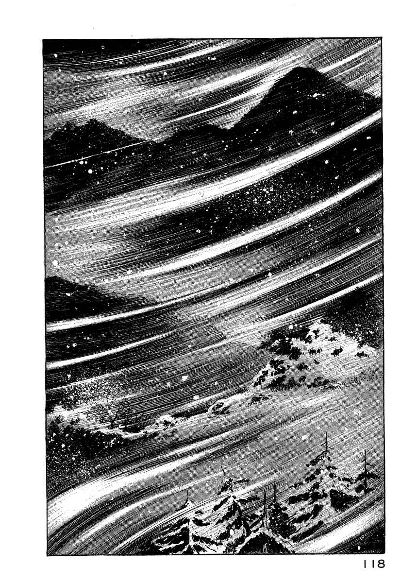 Page 2 Chapter 13 Devilman Lady