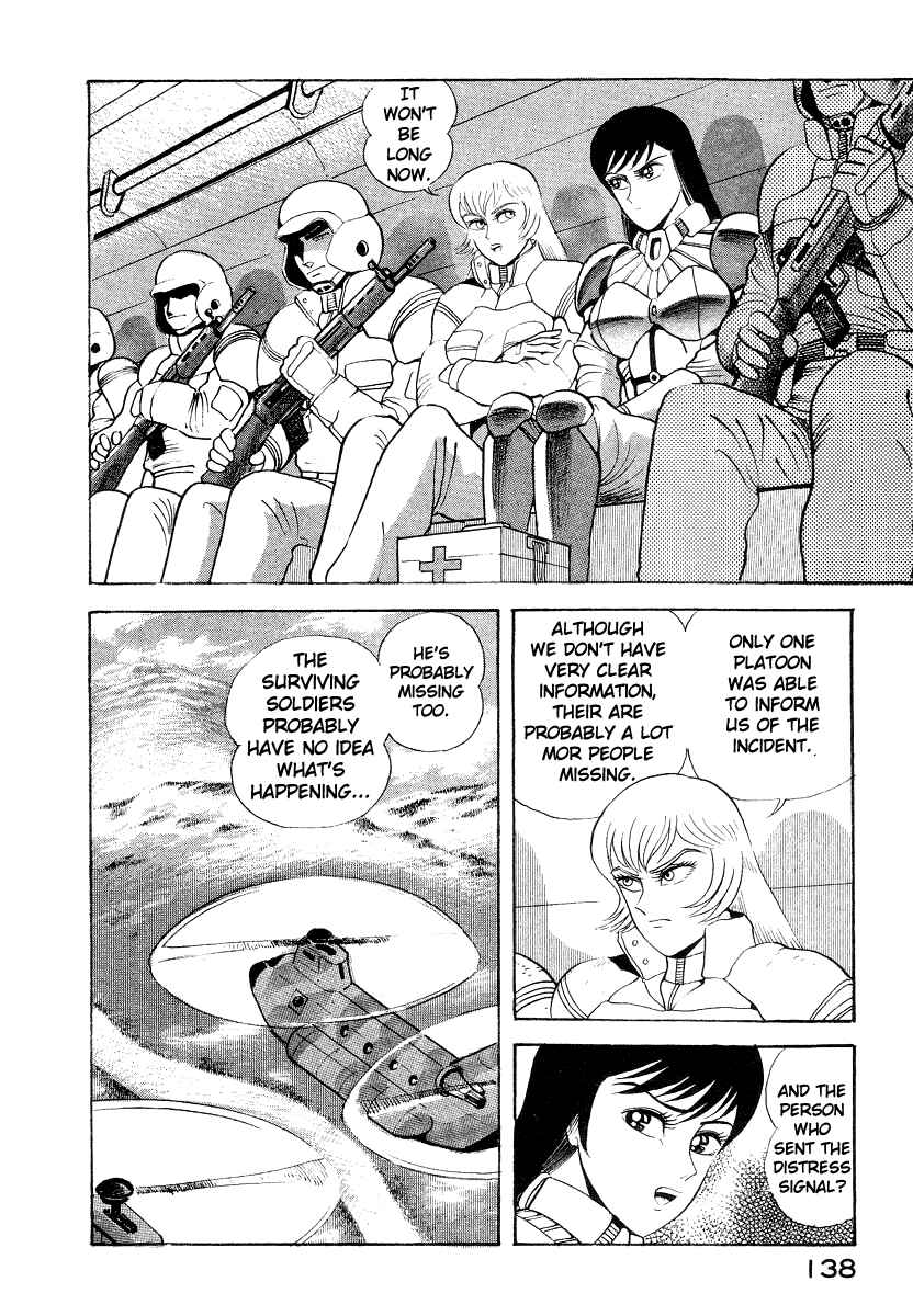 Page 20 Chapter 13 Devilman Lady