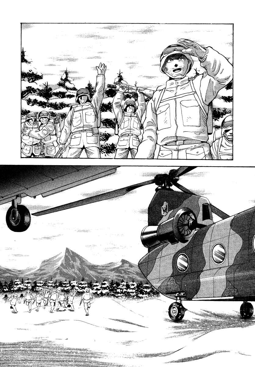 Page 21 Chapter 13 Devilman Lady