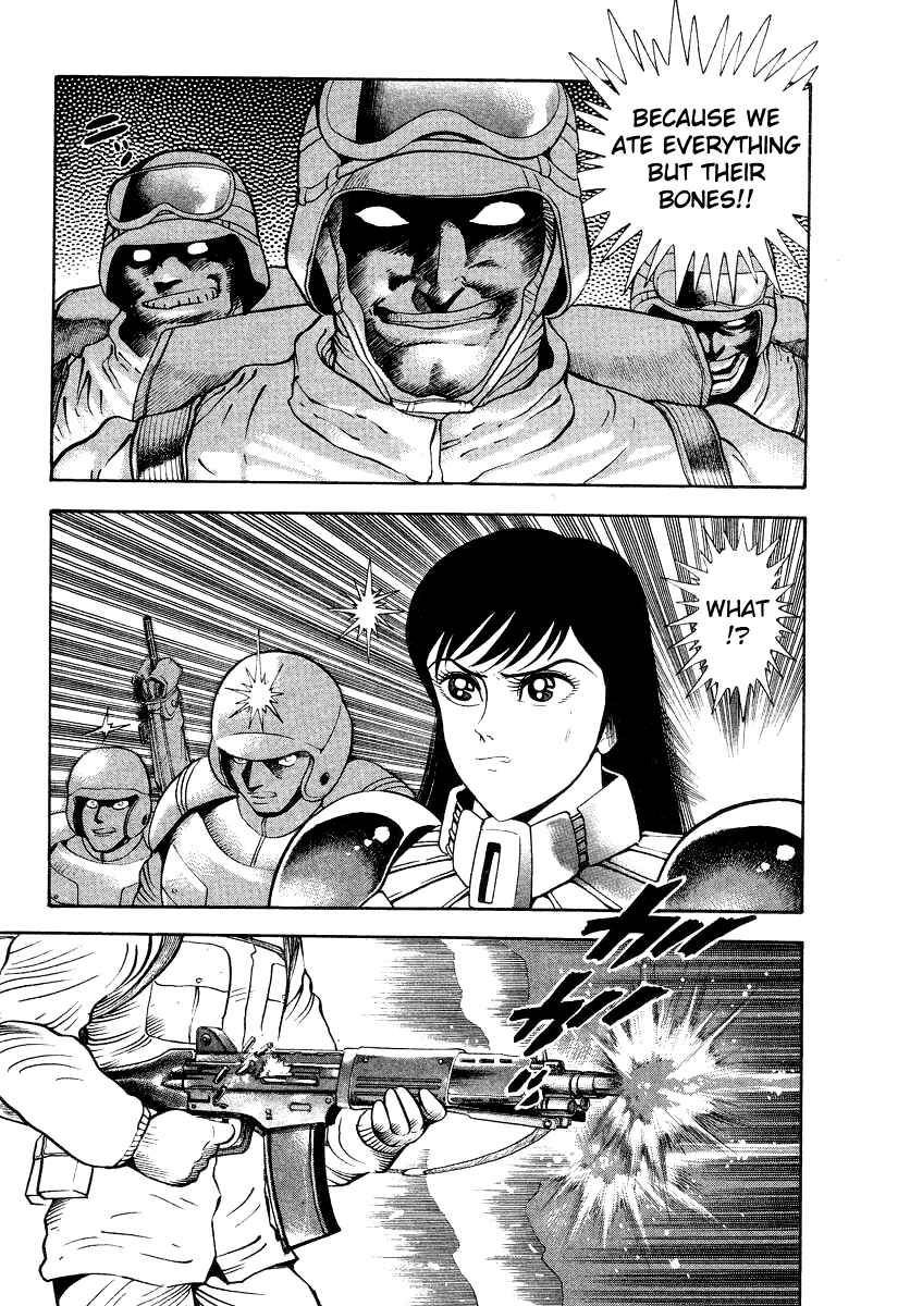 Page 31 Chapter 13 Devilman Lady