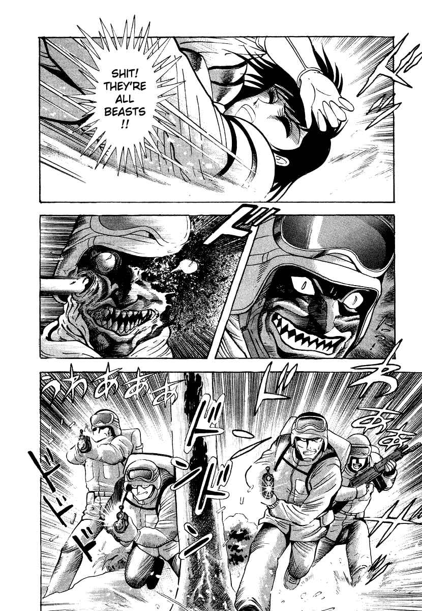 Page 33 Chapter 13 Devilman Lady