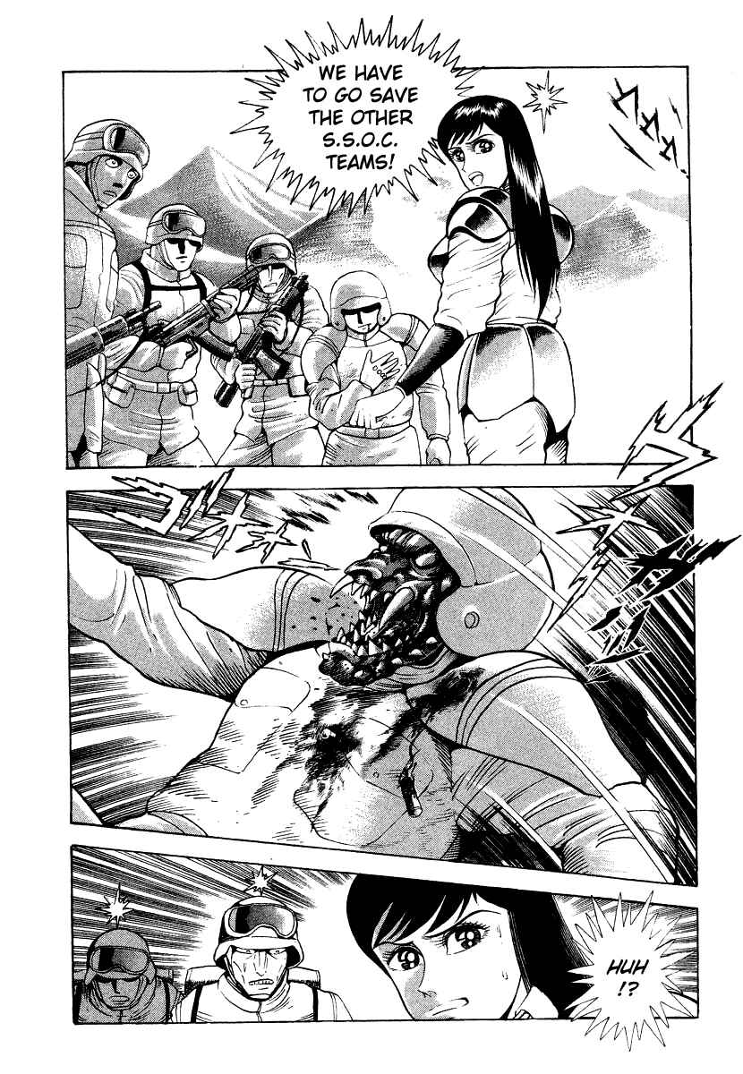 Page 41 Chapter 13 Devilman Lady