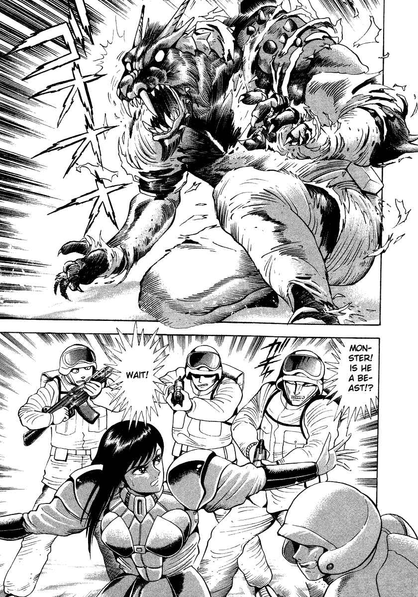 Page 42 Chapter 13 Devilman Lady