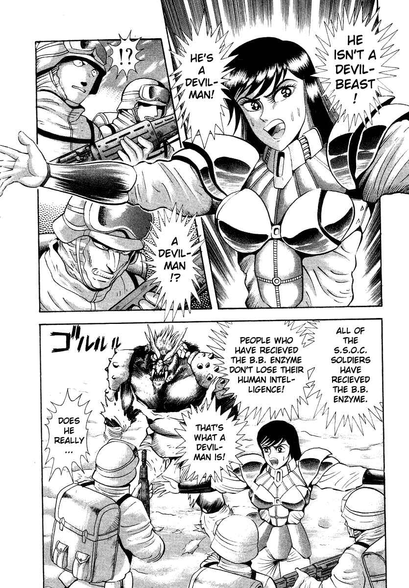 Page 43 Chapter 13 Devilman Lady