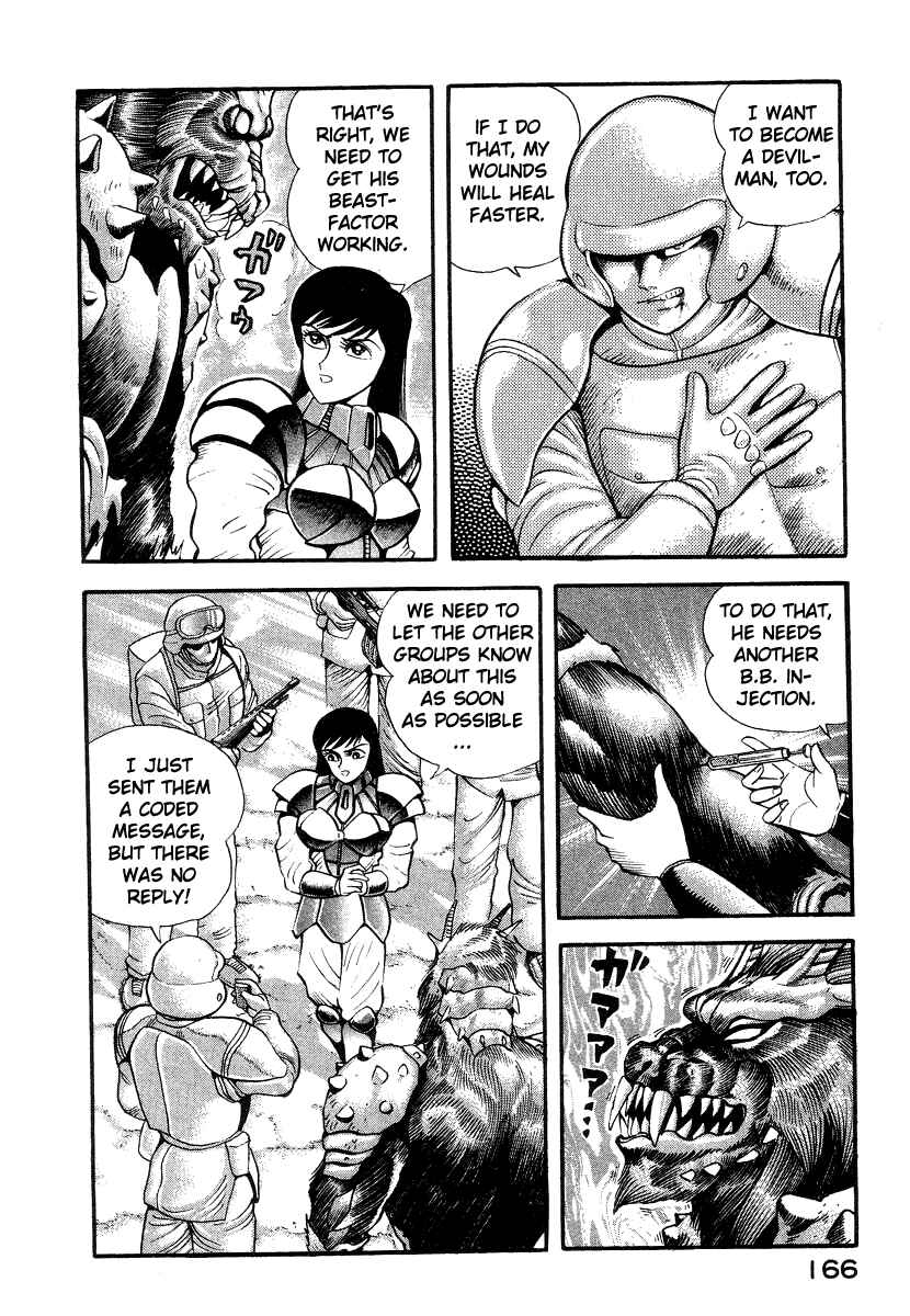 Page 45 Chapter 13 Devilman Lady
