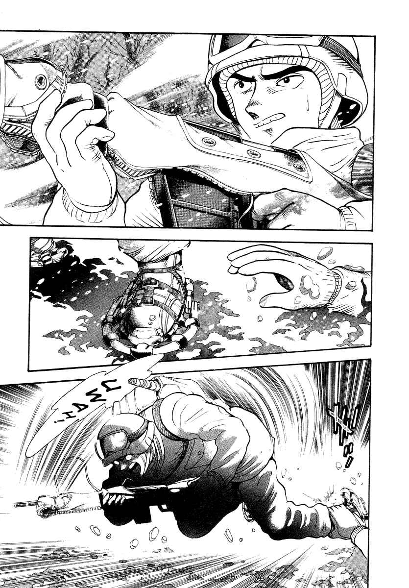 Page 5 Chapter 13 Devilman Lady