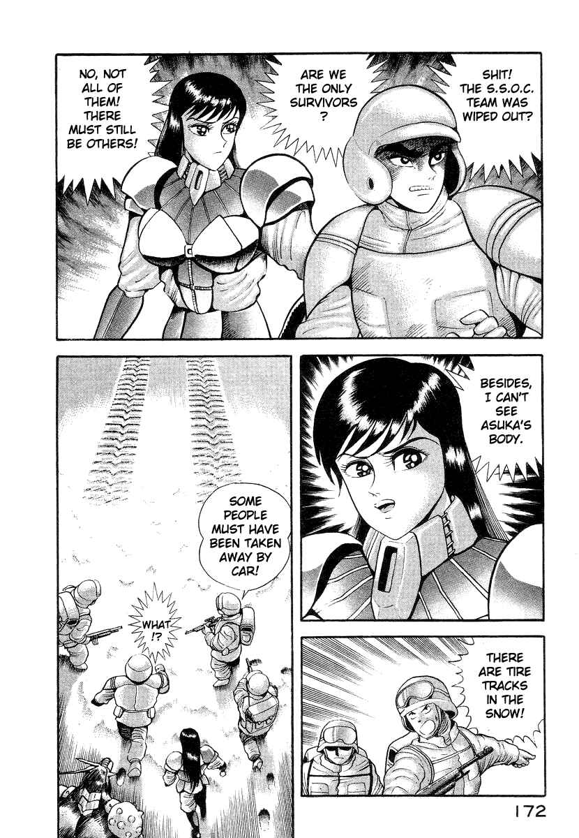 Page 50 Chapter 13 Devilman Lady