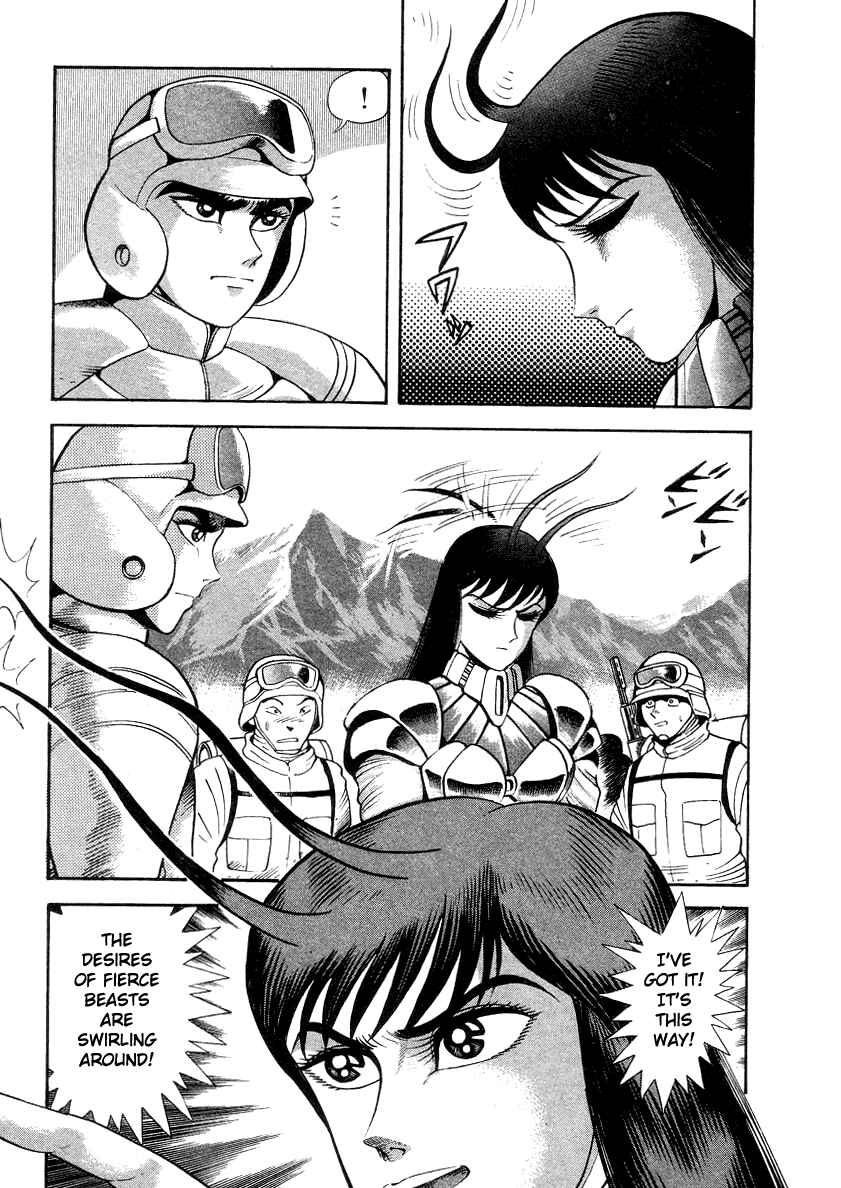 Page 64 Chapter 13 Devilman Lady