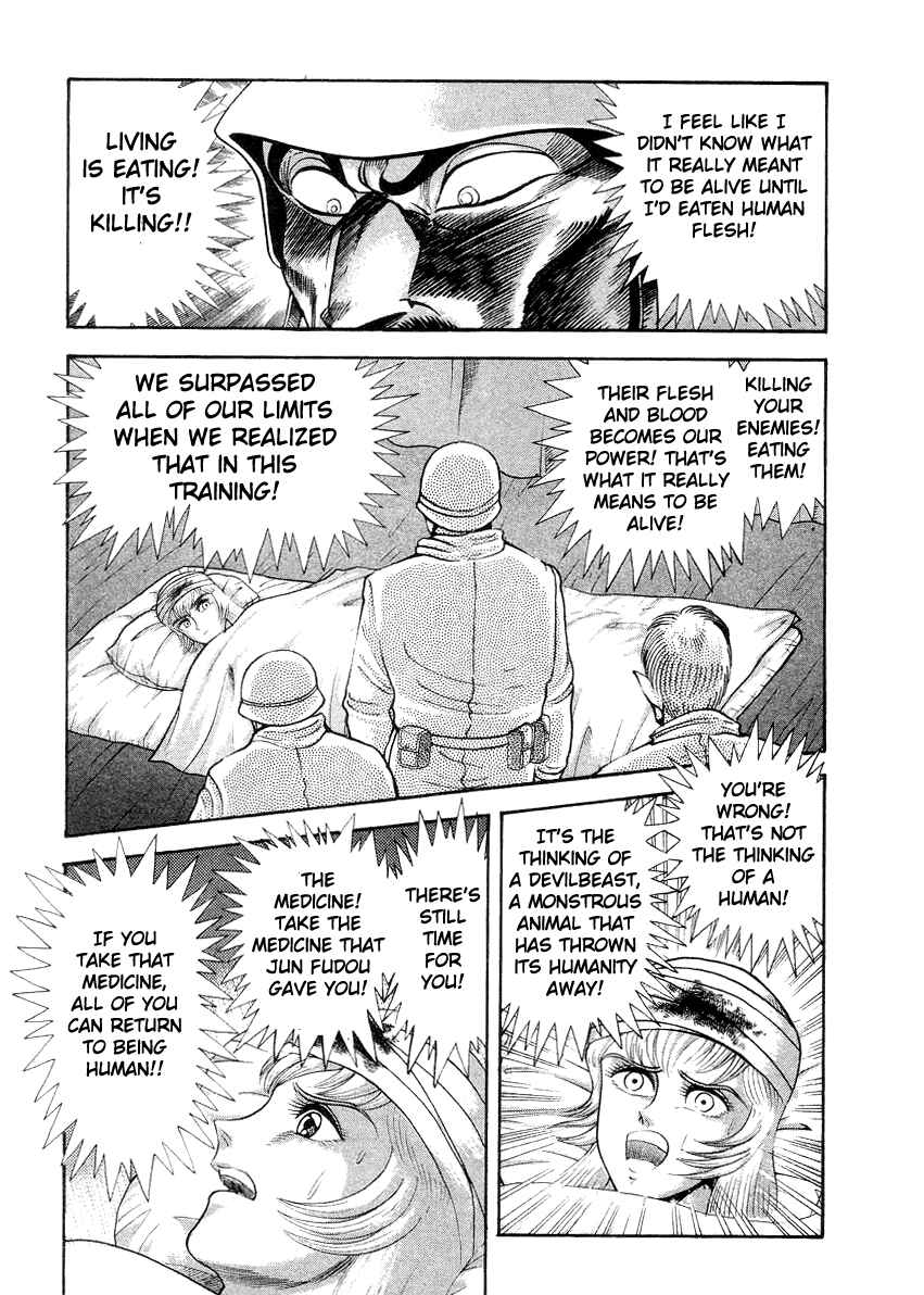 Page 68 Chapter 13 Devilman Lady