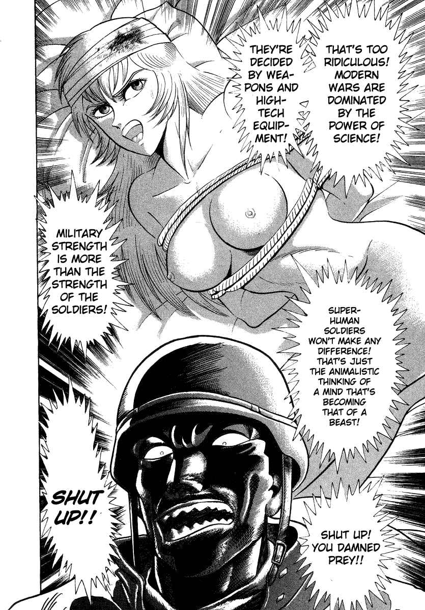 Page 75 Chapter 13 Devilman Lady