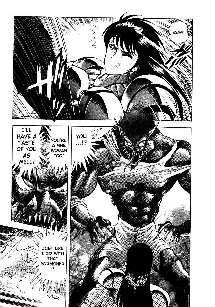 Page 92 Chapter 13 Devilman Lady