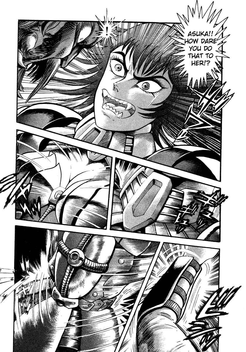 Page 94 Chapter 13 Devilman Lady
