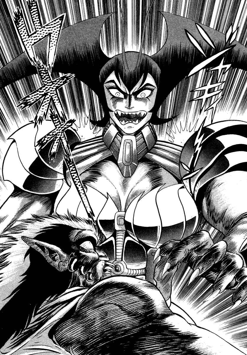 Page 95 Chapter 13 Devilman Lady