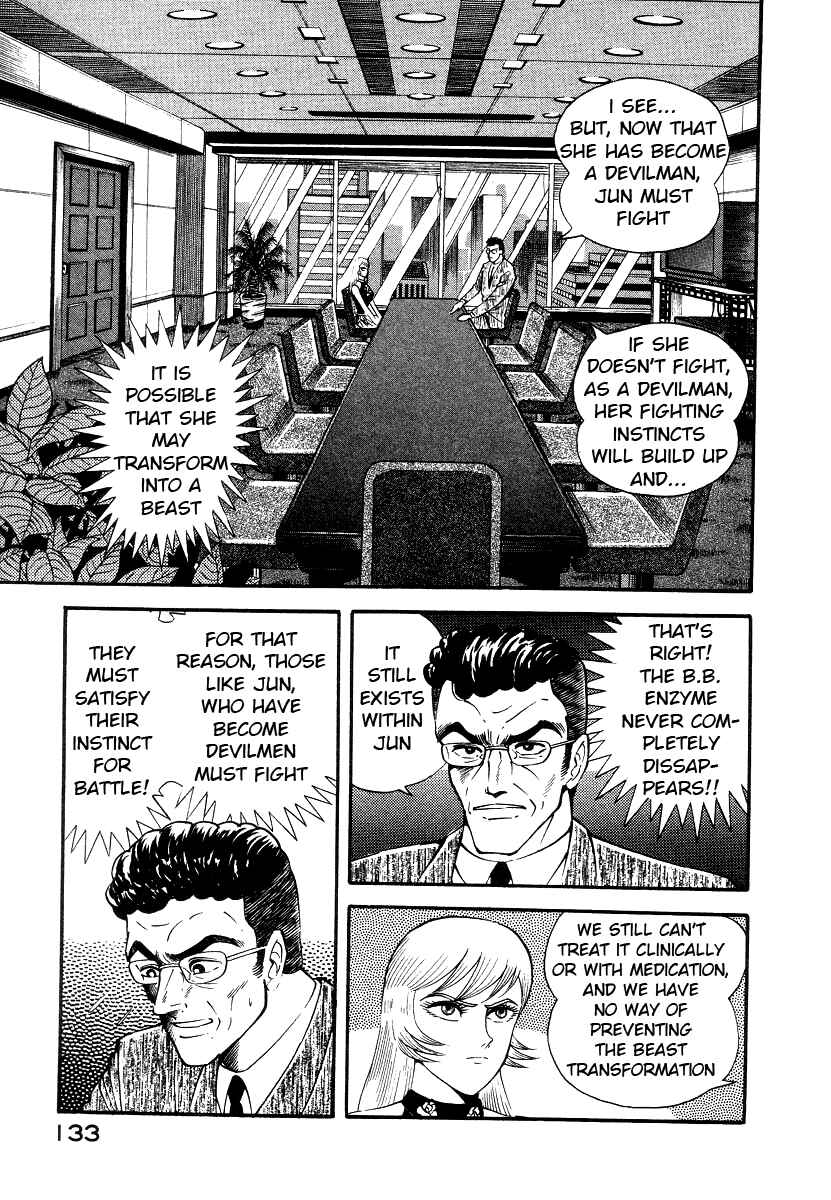 Page 17 Chapter 8 Devilman Lady