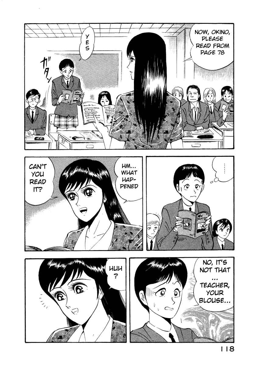 Page 2 Chapter 8 Devilman Lady