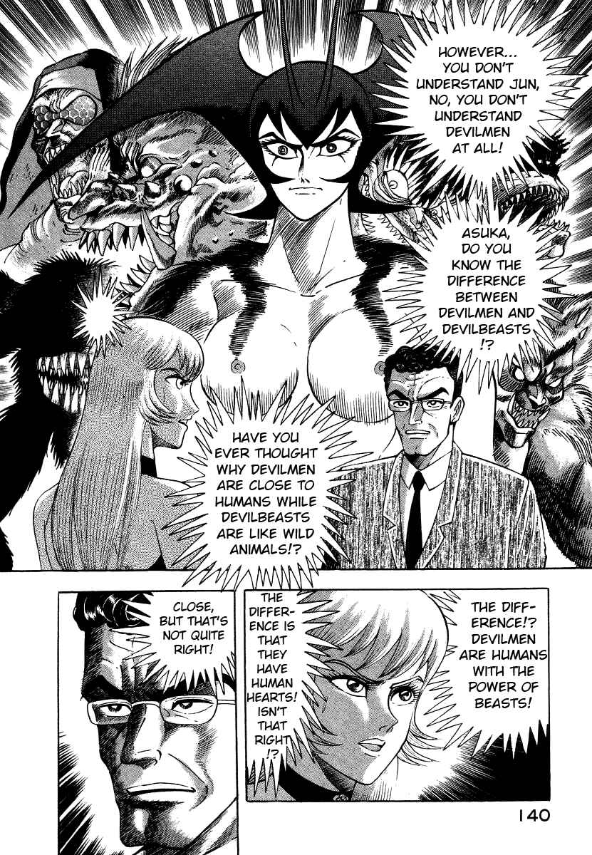 Page 24 Chapter 8 Devilman Lady