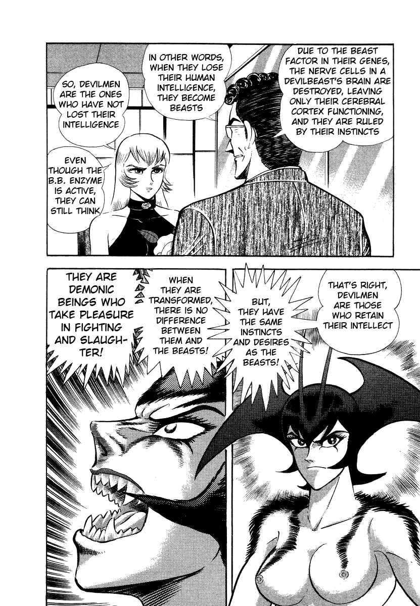 Page 28 Chapter 8 Devilman Lady