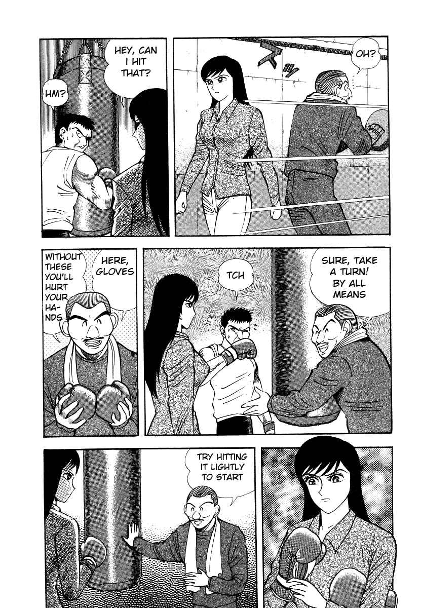 Page 36 Chapter 8 Devilman Lady