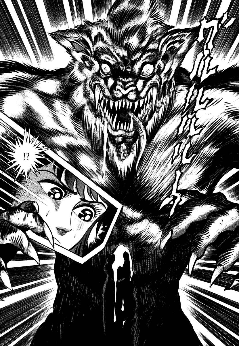 Page 47 Chapter 8 Devilman Lady
