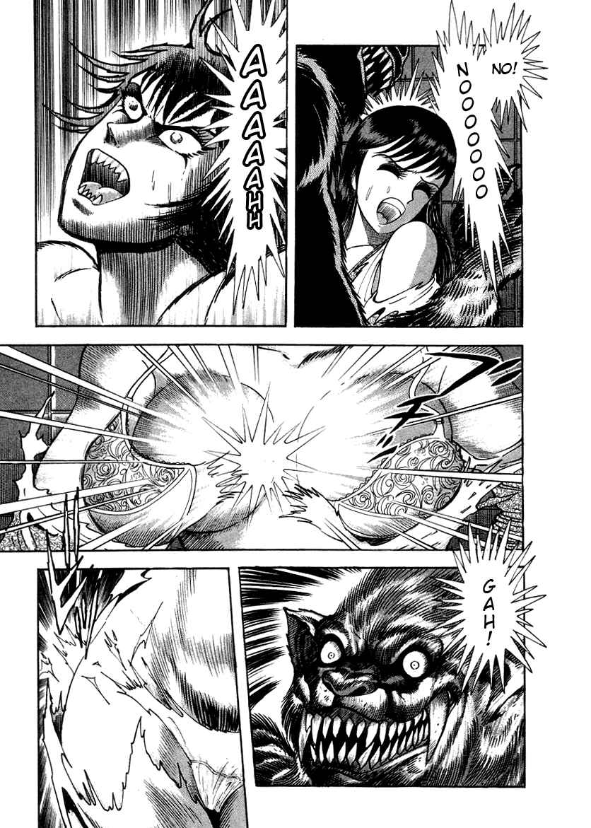 Page 53 Chapter 8 Devilman Lady